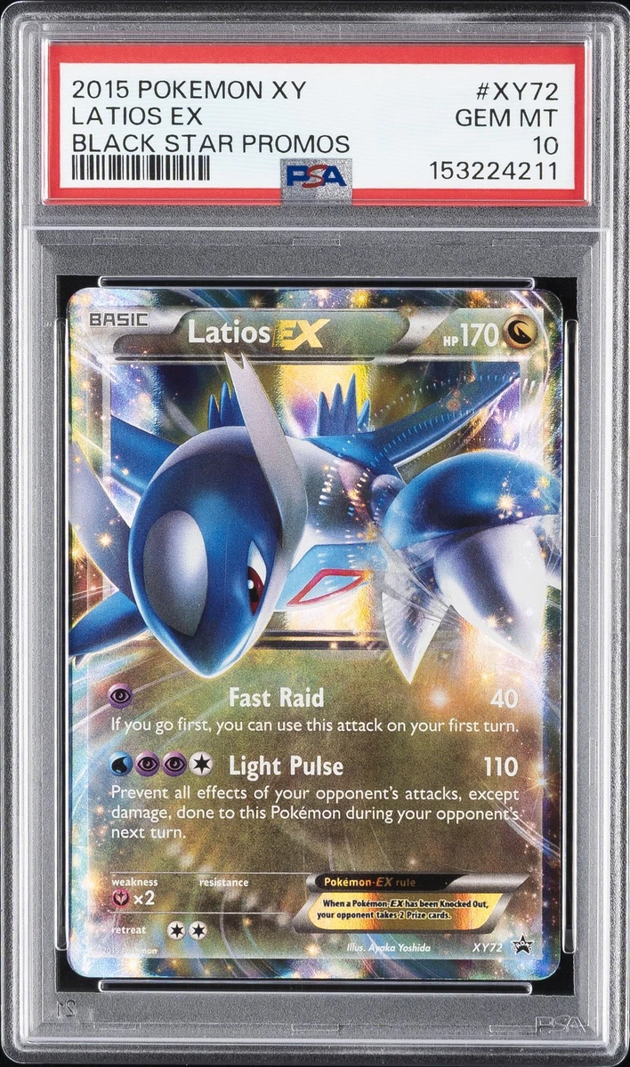 Latios Ex