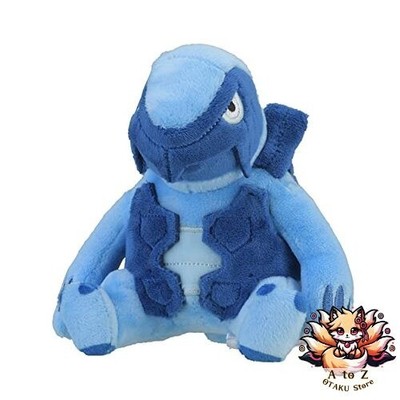 NEU Pokemon Center: Sitting Cuties: Carracosta Plüsch # 565 - Generation...