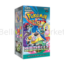 Pokemon Card Scarlet Violet Battle Partners Booster Box Unopened SV9 Korean Ve