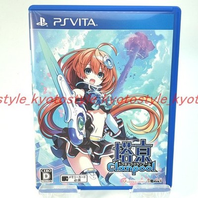 USED PS Vita Tokyo Clanpool Japan 95278 JAPAN IMPORT