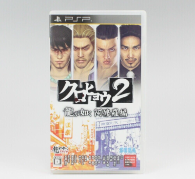 ちぃ。さん専用　ファミ通PS2　playstation＋　PSP＋PS3　10冊 ちぃ。さん専用 ファミ通PS2 playstation＋ PSP＋PS3 10冊 本