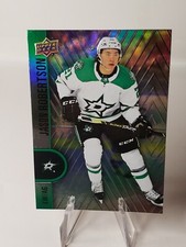 2022-23 Upper Deck Tim Hortons Jason Robertson