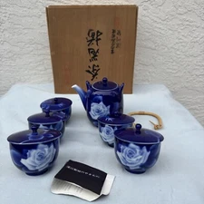 Vintage Fukagawa Blue Porcelain Tea Set Japan For Use by The Imperial Court