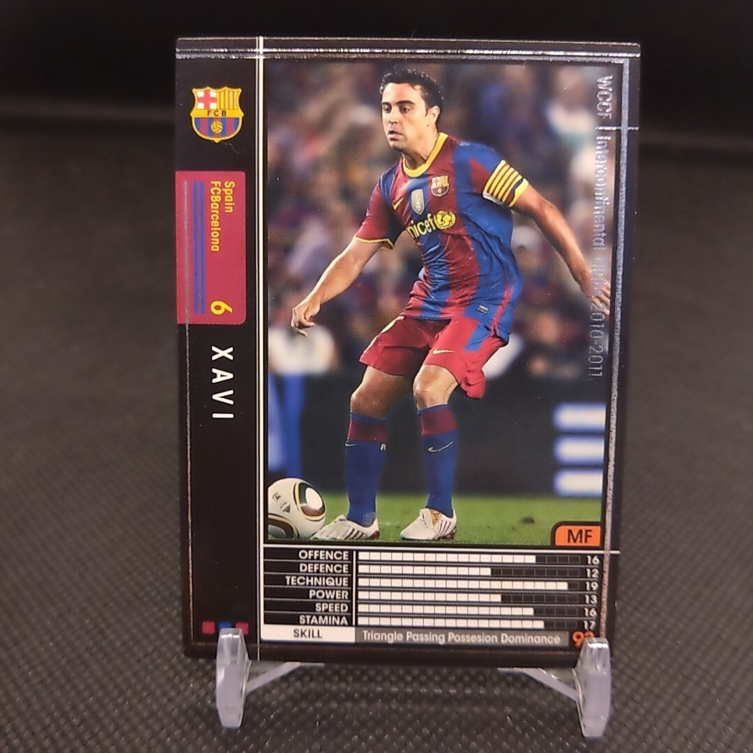 XAVI No.284 WCCF Football Soccer card Japanese From Japan | eBay