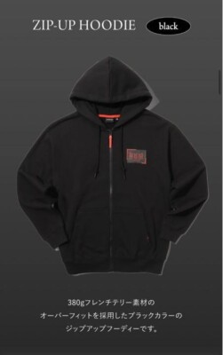 SEVENTEEN WORLD TOUR BE THE SUN ZIP-UP HOODIE Black L Size New no
