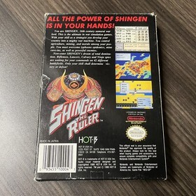 Shingen the Ruler Nintendo NES CB Game Cartridge + Box -- Tested + Working