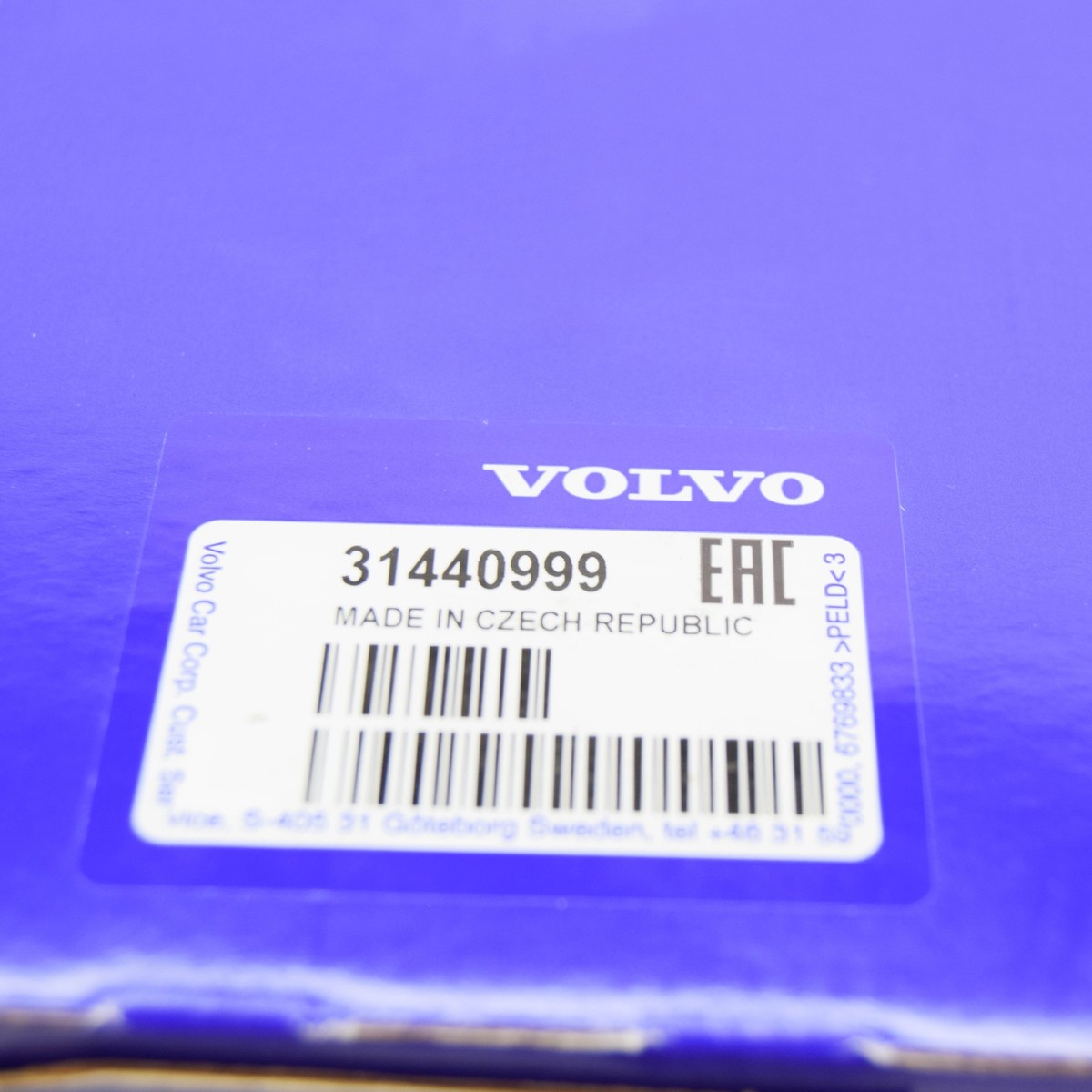 その他 Lipservice [CD] 11-17 Volvo S80 XC70 XC60 S60 V60 Premium Sound Amplifier