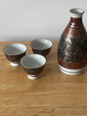 Vintage Japanese Kutani Sake Servers & Sake Cup Set Of 4 Red Gold Floral