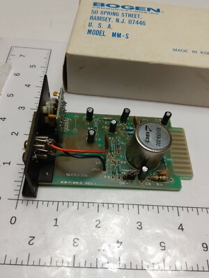 BOGEN COMMUNICATIONS MM-S (NIB)