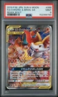 2019 POKEMON JPN SUN & MOON REMIX BOUT FULL ART/CHARIZARD & BRAIXEN GX PSA 9