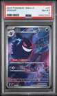 2025 POKEMON SIMPLIFIED CHINESE CBB3 C 0307/07 GENGAR PSA 8