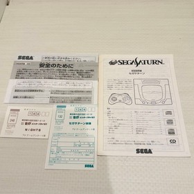 Sega Saturn HST-0014 Console Boxed Manual NiGHTS Winter Edition