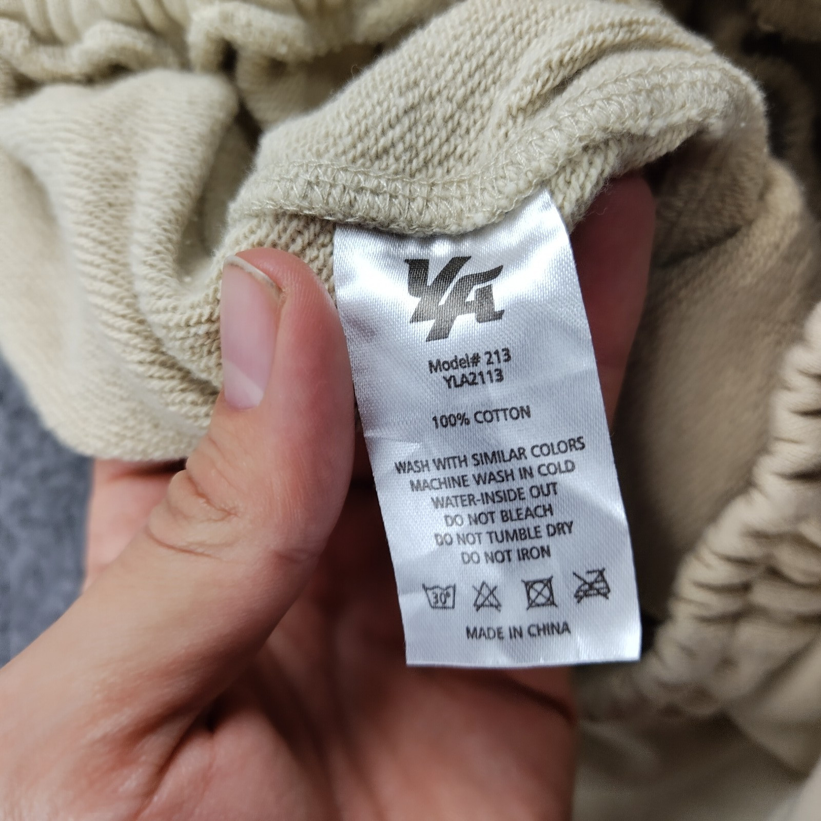 YoungLA Cloud Joggers Drawstring Slim Size 2XL - image 7