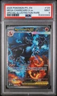 2025 POKEMON PFL EN-PHANTASMAL FLAMES #125 MEGA CHARIZARD X EX PSA 9