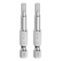 "2Stk 4Mm (H4) Sechskantkopf-SchraubenschlüSsel-Bohrer,2\" Lange"