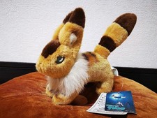 Castle in the Sky Teto Fox Squirrel Plush w/ Tag - Studio Ghibli