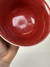 乾隆标记切入中国古董碗| eBay