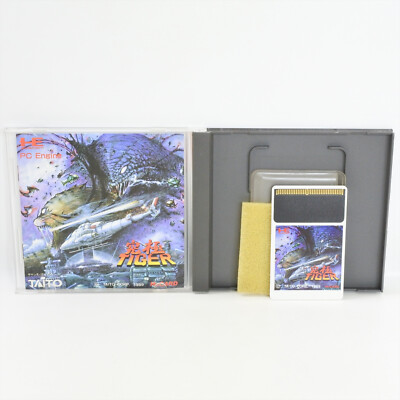 Kyukyoku Tiger PC Engine Hu 3061 pe