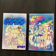 Sailor Moon Kodansya Comics #4 & 9 Japanese Manga Comic Book Paperback Pair