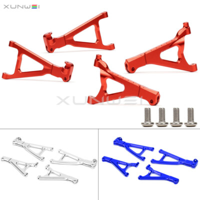 Aluminum Suspension Arm Set #7131 for RC Traxxas 1/16th Mini E-REVO VXL Summit