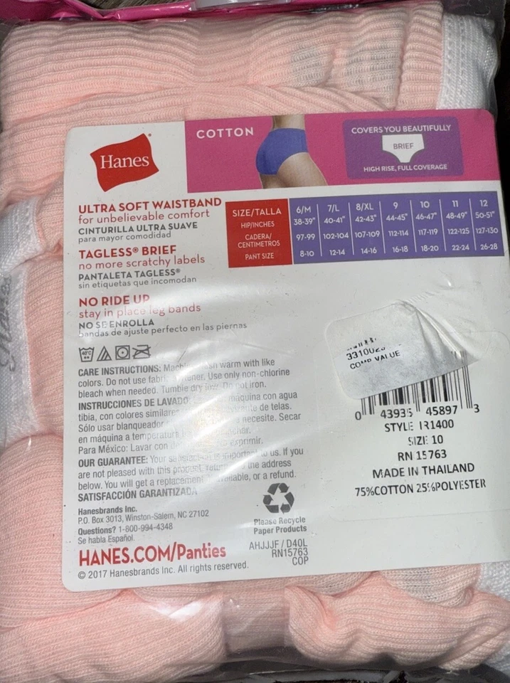 Hanes ~ Women's Brief Underwear Panties 3-Pair Cotton Blend Ribbed Pink ~ 10/3XL - Image 3 of 3