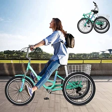 ABORON Adult Folding Tricycles Trikes 7 Speed 20/24/26Inch 3 Wheel Bikes Bicycle