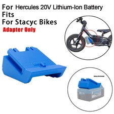 Adapter Suitable For Hercules 20V Lithium-Ion Battery to Fits For Stacyc Bikes