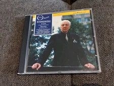 Stokowski Elgar Enigma Variations Brahms Symphony 1 CD VGC