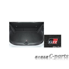Jdm Oem Gr Yaris Rear Luggage Mat Toyota Gxpa16 Mxpa12 Advanced Carpets Japan Jdm Oem Gr Yaris Rear Luggage Mat Toyota Gxpa16 Mxpa12 Advanced Carpets Japan