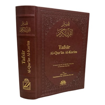 Tafsir Al-Qur'an Al-Karim Erläuterung des Korans Rassul Qualitativ, Kunstleder
