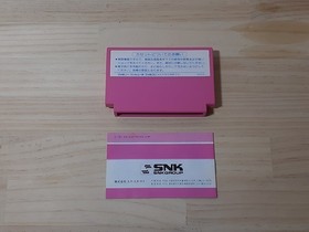 Famicom Athena ATHENA Comes with box and cassette tape Operation confirmed and