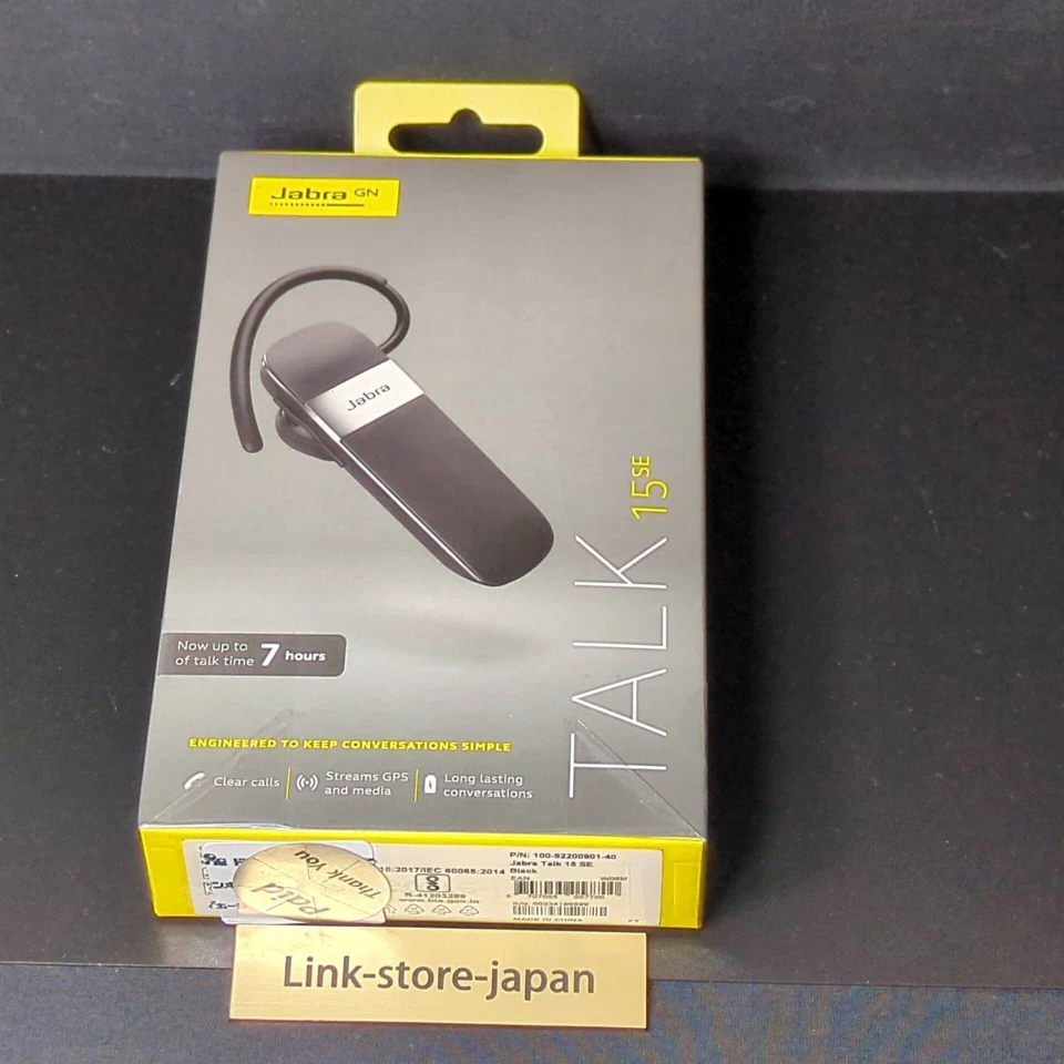 Jabra Talk 45 Black Noise Cancellation Bluetooth Mono Headset One Ear Headset - Image 2 of 4