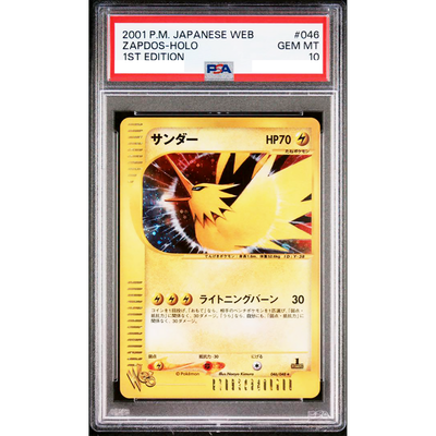 PSA 10 Zapdos Holo 046/048 Web 1st Edition 2001 Pokemon Card