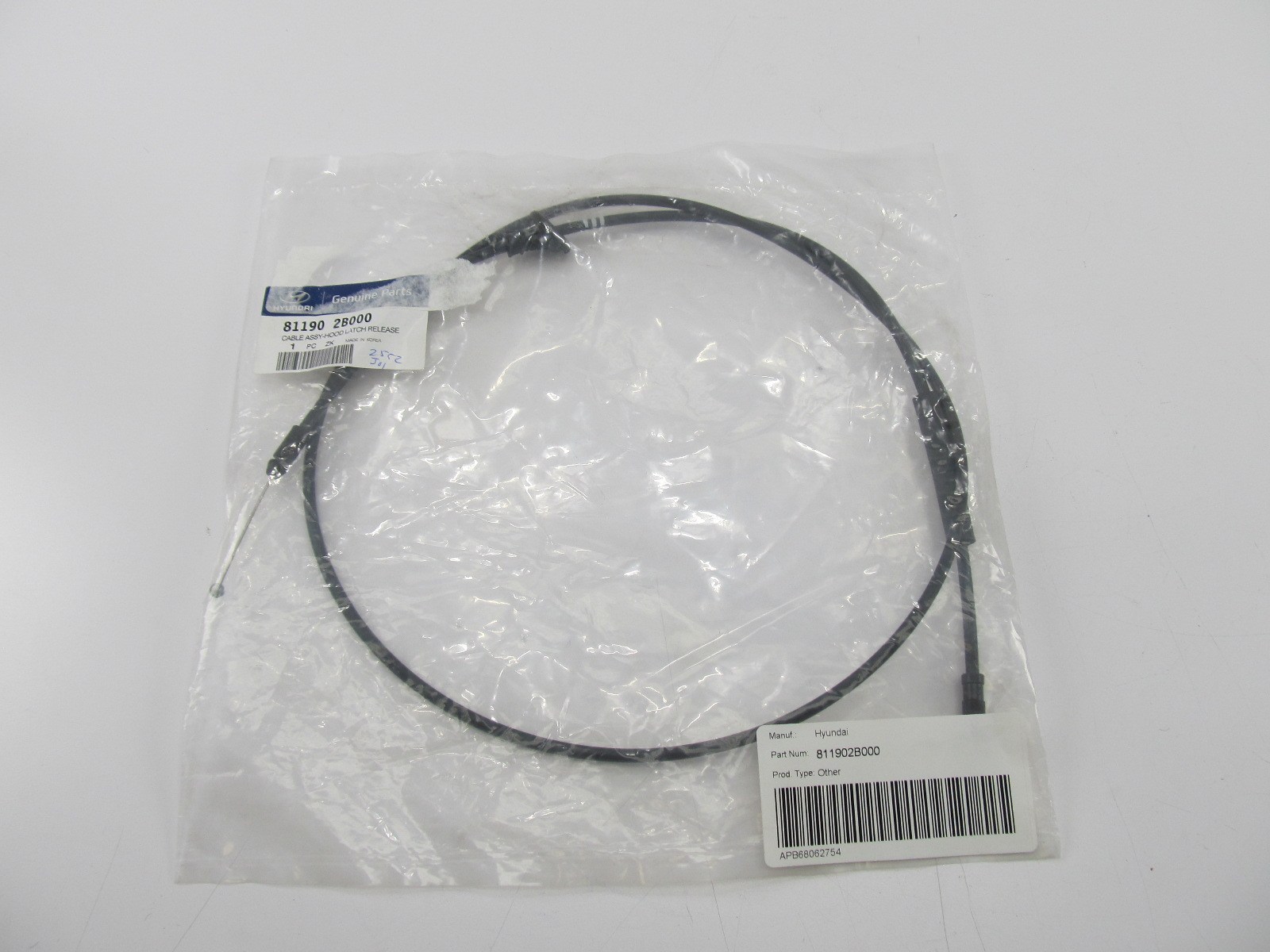 NEW Hood Latch Release Cable For 200709 Hyundai Santa Fe W/O KEYLESS 811902B000 eBay