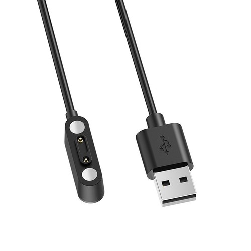 For Little Seek Kids Watch X3/ Yes3/Yes3C/S5/P3/P5/P6/Z7 Magnetic Charging Cable - Photo 3 sur 11