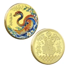2025 New Year of The Snake Coin 3D Relief Mascot Commemorative Gold Decor Medal