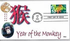 #3832 CHINESE LUNAR NEW YEAR FDC, YEAR OF THE MONKEY, SAN FRANCISCO 1/13/2004