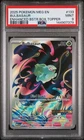 Mega Evolution Bulbasaur Stamped Box Topper 133/132 PSA 9 Pokemon TCG Mint