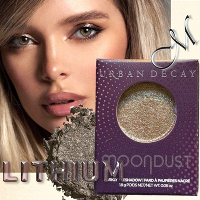 Urban Decay Moondust 24/7 Sparkly Eyeshadow* ~ LITHIUM (Fawn Gilt) NIB 1.8g $28