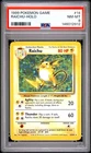 1999 POKEMON BASE SET UNLIMITED #14 RAICHU-HOLO PSA 8