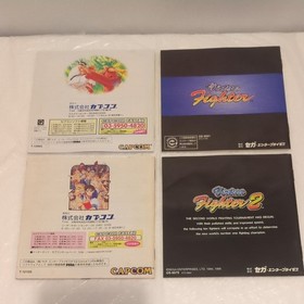 Sega Saturn software 4-piece set Street Fighter ZERO/ZERO2 Virtua Fighter/2