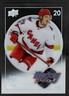 2023-24 Sebastian Aho Upper Deck Hockey Heroes Clear-Cut Hurricanes HH-6