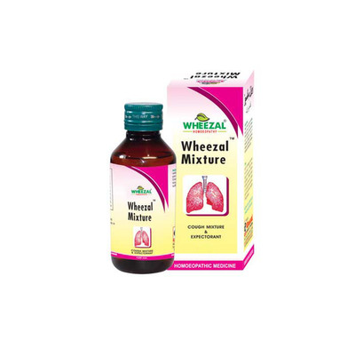 Wheezal Mixture Syrup 60ml FREE SHIPPING 5-7 DAYS