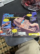 STAR TREK DS9 Bajoran Tricorder, Playmates, 1995. Htf Collector’s Edition #2775