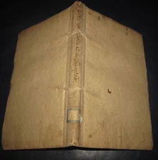 1673 Isac Vossius, De Poematum cantu et viribus rhythmi, MUSICA Oxford Sheldonian