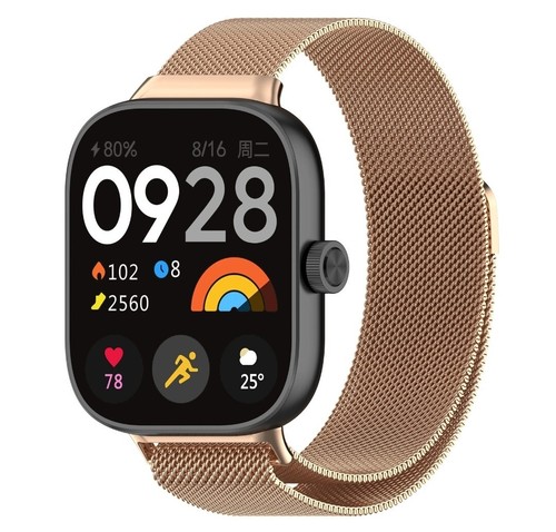 Milanese Armband für Xiaomi Mi smart Band 8 Pro / 9 Pro / Redmi Watch 4 strap - Bild 12 von 29