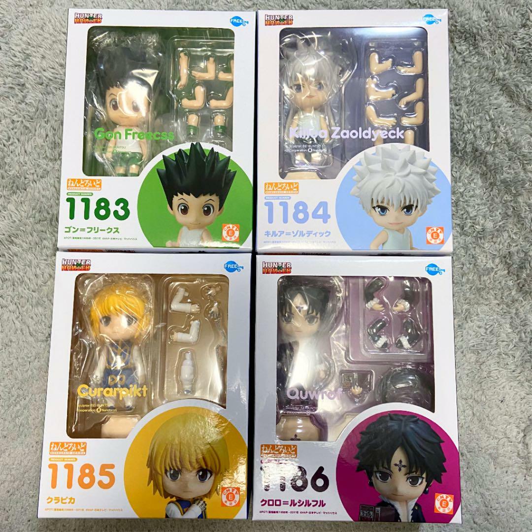 HUNTER x HUNTER Nendoroid Gon Killua Curarpikt Chrollo