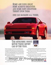 1991 Mitsubishi 3000GT - Award - Original Print Advertisement Ad H07