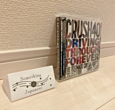 Driving Through Forever The Ultimate Crush 40 Collection (CD+DVD