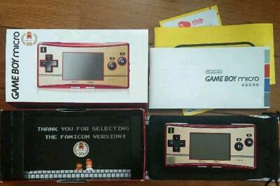 Nintendo [Main unit & software set sale] Game Boy Micro Fami from